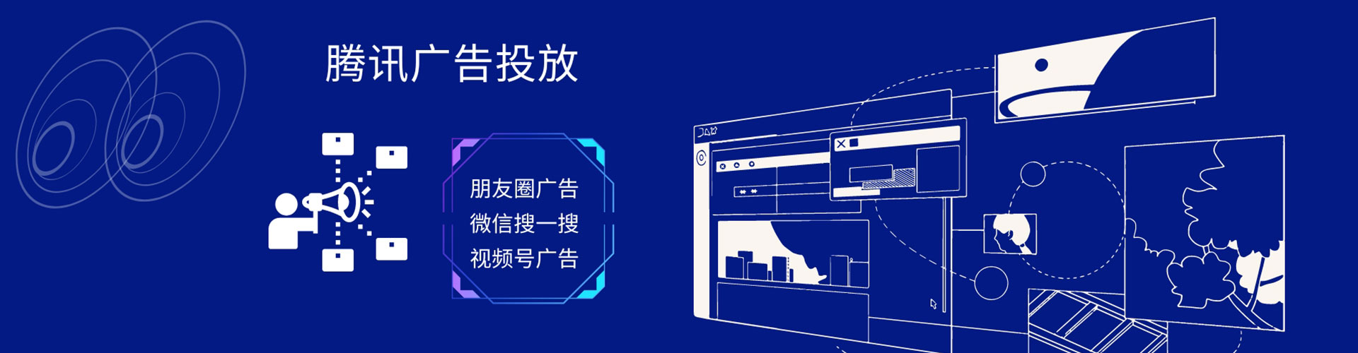 宜君百度网络推广