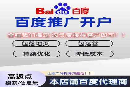 搜索引擎营销（SEM）的五大优化技巧及案例